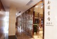 Guangxuan Hotel в Гуанчжоу Китай ✅. Забронировать номер онлайн по выгодной цене в Guangxuan Hotel. Трансфер из аэропорта.