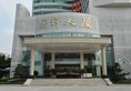Guangxuan Hotel в Гуанчжоу Китай ✅. Забронировать номер онлайн по выгодной цене в Guangxuan Hotel. Трансфер из аэропорта.