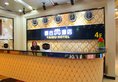 Tai Gu Hotel в Гуанчжоу Китай ✅. Забронировать номер онлайн по выгодной цене в Tai Gu Hotel. Трансфер из аэропорта.