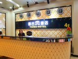 Tai Gu Hotel в Гуанчжоу Китай ✅. Забронировать номер онлайн по выгодной цене в Tai Gu Hotel. Трансфер из аэропорта.