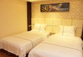 Tai Gu Hotel в Гуанчжоу Китай ✅. Забронировать номер онлайн по выгодной цене в Tai Gu Hotel. Трансфер из аэропорта.