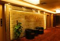 Tai Gu Hotel в Гуанчжоу Китай ✅. Забронировать номер онлайн по выгодной цене в Tai Gu Hotel. Трансфер из аэропорта.