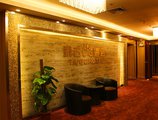 Tai Gu Hotel в Гуанчжоу Китай ✅. Забронировать номер онлайн по выгодной цене в Tai Gu Hotel. Трансфер из аэропорта.