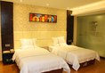 Tai Gu Hotel в Гуанчжоу Китай ✅. Забронировать номер онлайн по выгодной цене в Tai Gu Hotel. Трансфер из аэропорта.