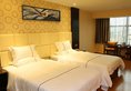 Tai Gu Hotel в Гуанчжоу Китай ✅. Забронировать номер онлайн по выгодной цене в Tai Gu Hotel. Трансфер из аэропорта.