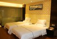 Tai Gu Hotel в Гуанчжоу Китай ✅. Забронировать номер онлайн по выгодной цене в Tai Gu Hotel. Трансфер из аэропорта.