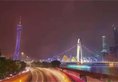 Guangzhou She&He Hotel - Berlin Home World Hotel Apartment в Гуанчжоу Китай ✅. Забронировать номер онлайн по выгодной цене в Guangzhou She&He Hotel - Berlin Home World Hotel Apartment. Трансфер из аэропорта.