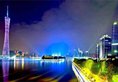 Guangzhou She&He Hotel - Berlin Home World Hotel Apartment в Гуанчжоу Китай ✅. Забронировать номер онлайн по выгодной цене в Guangzhou She&He Hotel - Berlin Home World Hotel Apartment. Трансфер из аэропорта.