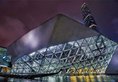 Guangzhou She&He Hotel - Berlin Home World Hotel Apartment в Гуанчжоу Китай ✅. Забронировать номер онлайн по выгодной цене в Guangzhou She&He Hotel - Berlin Home World Hotel Apartment. Трансфер из аэропорта.