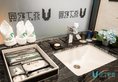 Aden Apartment в Гуанчжоу Китай ✅. Забронировать номер онлайн по выгодной цене в Aden Apartment. Трансфер из аэропорта.