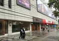 Golden Sunshine International Apartment Hesheng Plaza Branch в Гуанчжоу Китай ✅. Забронировать номер онлайн по выгодной цене в Golden Sunshine International Apartment Hesheng Plaza Branch. Трансфер из аэропорта.
