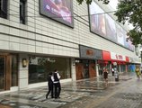 Golden Sunshine International Apartment Hesheng Plaza Branch в Гуанчжоу Китай ✅. Забронировать номер онлайн по выгодной цене в Golden Sunshine International Apartment Hesheng Plaza Branch. Трансфер из аэропорта.