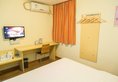 7Days Inn Guangzhou Tongdewei в Гуанчжоу Китай ✅. Забронировать номер онлайн по выгодной цене в 7Days Inn Guangzhou Tongdewei. Трансфер из аэропорта.