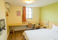 7Days Inn Guangzhou Tongdewei в Гуанчжоу Китай ✅. Забронировать номер онлайн по выгодной цене в 7Days Inn Guangzhou Tongdewei. Трансфер из аэропорта.