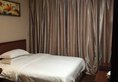 Super 8 Hotel Airport Overpass Yi Fa Plaza в Гуанчжоу Китай ✅. Забронировать номер онлайн по выгодной цене в Super 8 Hotel Airport Overpass Yi Fa Plaza. Трансфер из аэропорта.