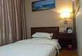 Super 8 Hotel Airport Overpass Yi Fa Plaza в Гуанчжоу Китай ✅. Забронировать номер онлайн по выгодной цене в Super 8 Hotel Airport Overpass Yi Fa Plaza. Трансфер из аэропорта.