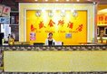 Taisheng Hotel в Гуанчжоу Китай ✅. Забронировать номер онлайн по выгодной цене в Taisheng Hotel. Трансфер из аэропорта.