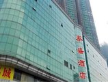Taisheng Hotel в Гуанчжоу Китай ✅. Забронировать номер онлайн по выгодной цене в Taisheng Hotel. Трансфер из аэропорта.