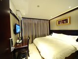Guangzhou Hui Yuan Hotel в Гуанчжоу Китай ✅. Забронировать номер онлайн по выгодной цене в Guangzhou Hui Yuan Hotel. Трансфер из аэропорта.