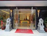 Guangzhou Hui Yuan Hotel в Гуанчжоу Китай ✅. Забронировать номер онлайн по выгодной цене в Guangzhou Hui Yuan Hotel. Трансфер из аэропорта.