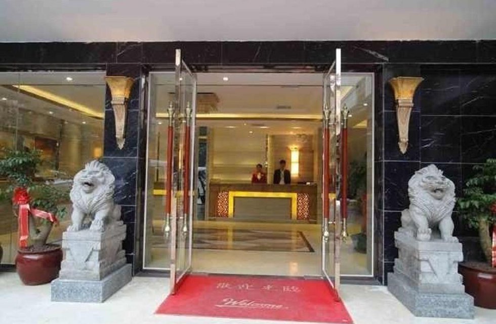 Guangzhou Hui Yuan Hotel в Гуанчжоу Китай ✅. Забронировать номер онлайн по выгодной цене в Guangzhou Hui Yuan Hotel. Трансфер из аэропорта.