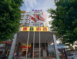 SHAN SHUI TRENDS HOTEL(ZHUCUN GUANGZHOU) в Гуанчжоу Китай ✅. Забронировать номер онлайн по выгодной цене в SHAN SHUI TRENDS HOTEL(ZHUCUN GUANGZHOU). Трансфер из аэропорта.