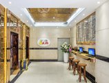 SHAN SHUI TRENDS HOTEL(ZHUCUN GUANGZHOU) в Гуанчжоу Китай ✅. Забронировать номер онлайн по выгодной цене в SHAN SHUI TRENDS HOTEL(ZHUCUN GUANGZHOU). Трансфер из аэропорта.