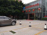 Guangzhou Hui Li Hua Yuan Holiday Hotel в Гуанчжоу Китай ✅. Забронировать номер онлайн по выгодной цене в Guangzhou Hui Li Hua Yuan Holiday Hotel. Трансфер из аэропорта.