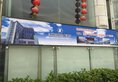 Guangzhou Hui Li Hua Yuan Holiday Hotel в Гуанчжоу Китай ✅. Забронировать номер онлайн по выгодной цене в Guangzhou Hui Li Hua Yuan Holiday Hotel. Трансфер из аэропорта.