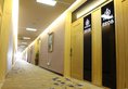 Sitewei Hotel в Гуанчжоу Китай ✅. Забронировать номер онлайн по выгодной цене в Sitewei Hotel. Трансфер из аэропорта.