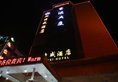 Sitewei Hotel в Гуанчжоу Китай ✅. Забронировать номер онлайн по выгодной цене в Sitewei Hotel. Трансфер из аэропорта.