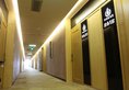 Sitewei Hotel в Гуанчжоу Китай ✅. Забронировать номер онлайн по выгодной цене в Sitewei Hotel. Трансфер из аэропорта.