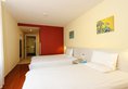 Hanting Hotel Guangzhou Zhongshan Yi Road в Гуанчжоу Китай ✅. Забронировать номер онлайн по выгодной цене в Hanting Hotel Guangzhou Zhongshan Yi Road. Трансфер из аэропорта.