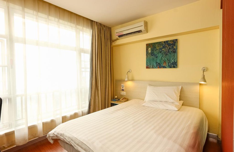 Hanting Hotel Guangzhou Zhongshan Yi Road в Гуанчжоу Китай ✅. Забронировать номер онлайн по выгодной цене в Hanting Hotel Guangzhou Zhongshan Yi Road. Трансфер из аэропорта.