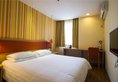 Home Inn Guangzhou Zhujiang New City в Гуанчжоу Китай ✅. Забронировать номер онлайн по выгодной цене в Home Inn Guangzhou Zhujiang New City. Трансфер из аэропорта.