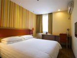 Home Inn Guangzhou Zhujiang New City в Гуанчжоу Китай ✅. Забронировать номер онлайн по выгодной цене в Home Inn Guangzhou Zhujiang New City. Трансфер из аэропорта.