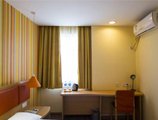 Home Inn Guangzhou Zhujiang New City в Гуанчжоу Китай ✅. Забронировать номер онлайн по выгодной цене в Home Inn Guangzhou Zhujiang New City. Трансфер из аэропорта.