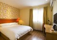 Home Inn Guangzhou Zhujiang New City в Гуанчжоу Китай ✅. Забронировать номер онлайн по выгодной цене в Home Inn Guangzhou Zhujiang New City. Трансфер из аэропорта.