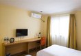 Home Inn Guangzhou Zhujiang New City в Гуанчжоу Китай ✅. Забронировать номер онлайн по выгодной цене в Home Inn Guangzhou Zhujiang New City. Трансфер из аэропорта.