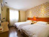 Home Inn Guangzhou Zhujiang New City в Гуанчжоу Китай ✅. Забронировать номер онлайн по выгодной цене в Home Inn Guangzhou Zhujiang New City. Трансфер из аэропорта.