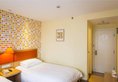 Home Inn Guangzhou Zhujiang New City в Гуанчжоу Китай ✅. Забронировать номер онлайн по выгодной цене в Home Inn Guangzhou Zhujiang New City. Трансфер из аэропорта.