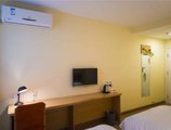 Home Inn Guangzhou Zhujiang New City в Гуанчжоу Китай ✅. Забронировать номер онлайн по выгодной цене в Home Inn Guangzhou Zhujiang New City. Трансфер из аэропорта.