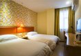 Home Inn Guangzhou Zhujiang New City в Гуанчжоу Китай ✅. Забронировать номер онлайн по выгодной цене в Home Inn Guangzhou Zhujiang New City. Трансфер из аэропорта.