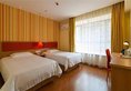 Home Inn Guangzhou Zhujiang New City в Гуанчжоу Китай ✅. Забронировать номер онлайн по выгодной цене в Home Inn Guangzhou Zhujiang New City. Трансфер из аэропорта.