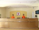 Home Inn Guangzhou Zhujiang New City в Гуанчжоу Китай ✅. Забронировать номер онлайн по выгодной цене в Home Inn Guangzhou Zhujiang New City. Трансфер из аэропорта.