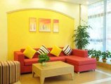 Home Inn Guangzhou Zhujiang New City в Гуанчжоу Китай ✅. Забронировать номер онлайн по выгодной цене в Home Inn Guangzhou Zhujiang New City. Трансфер из аэропорта.