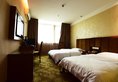Kaiserdom Hotel Baiyun Airport в Гуанчжоу Китай ✅. Забронировать номер онлайн по выгодной цене в Kaiserdom Hotel Baiyun Airport. Трансфер из аэропорта.