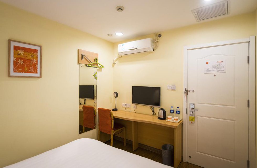 Home Inn Guangzhou Tianpingjia Metro Station в Гуанчжоу Китай ✅. Забронировать номер онлайн по выгодной цене в Home Inn Guangzhou Tianpingjia Metro Station. Трансфер из аэропорта.