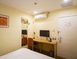 Home Inn Guangzhou Tianhe Road West Tiyu Road Metro Station