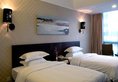 Zhi Xin Hotel в Гуанчжоу Китай ✅. Забронировать номер онлайн по выгодной цене в Zhi Xin Hotel. Трансфер из аэропорта.